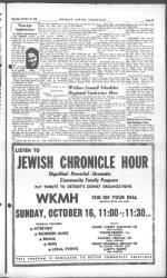 image of October 20, 1949 - number 13