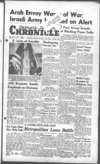 image of November 17, 1949 - number 1