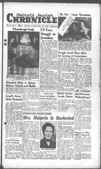 image of November 24, 1949 - number 1