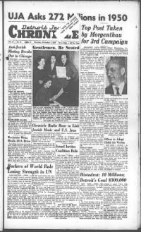 image of December 01, 1949 - number 1