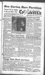 image of December 08, 1949 - number 1