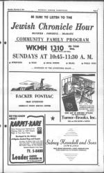 image of December 08, 1949 - number 9