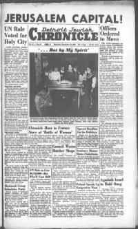 image of December 15, 1949 - number 1