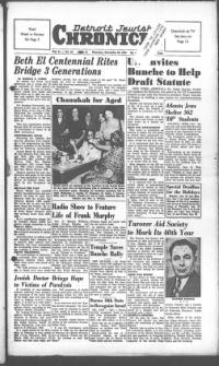 image of December 22, 1949 - number 1