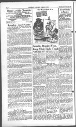 image of December 22, 1949 - number 4