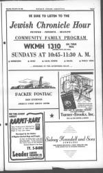 image of December 22, 1949 - number 9