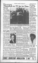 image of December 22, 1949 - number 12