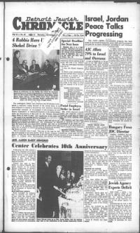 image of December 29, 1949 - number 1