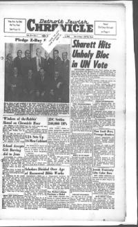 image of January 05, 1950 - number 1