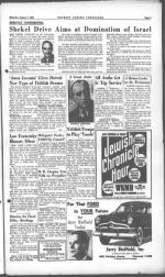 image of January 05, 1950 - number 3