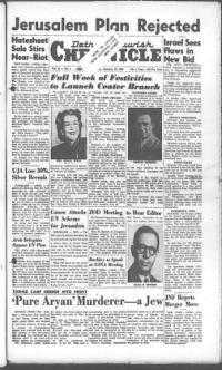 image of January 12, 1950 - number 1