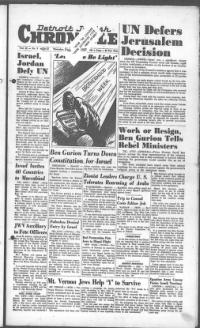 image of February 23, 1950 - number 1