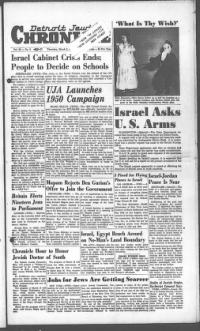 image of March 02, 1950 - number 1