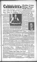 image of March 09, 1950 - number 1