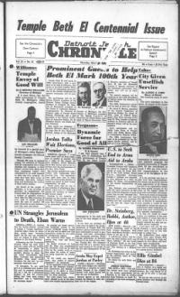 image of March 23, 1950 - number 1