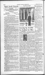 image of March 23, 1950 - number 4