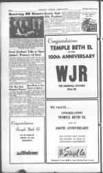 image of March 23, 1950 - number 8