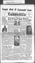 image of March 23, 1950 - number 23