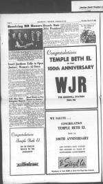 image of March 23, 1950 - number 30