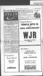 image of March 23, 1950 - number 32