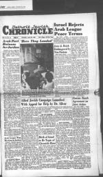 image of April 20, 1950 - number 1