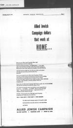 image of April 20, 1950 - number 5