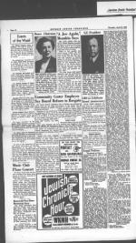 image of April 20, 1950 - number 12