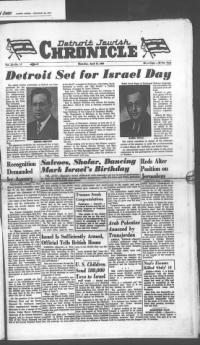 image of April 27, 1950 - number 1