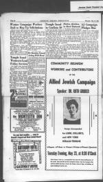 image of May 18, 1950 - number 12