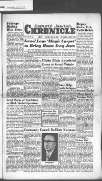 image of May 25, 1950 - number 1