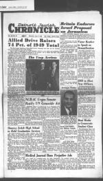 image of June 08, 1950 - number 1