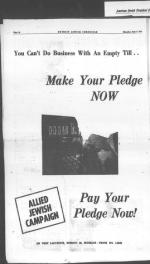 image of June 08, 1950 - number 10