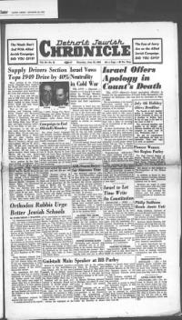 image of June 22, 1950 - number 1