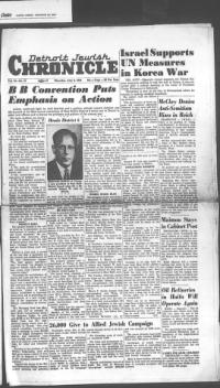 image of July 06, 1950 - number 1