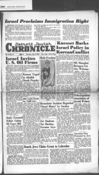 image of July 13, 1950 - number 1