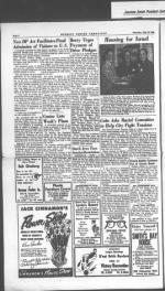 image of July 13, 1950 - number 2