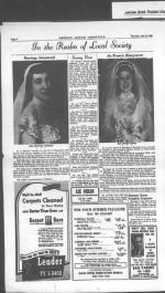 image of July 13, 1950 - number 6