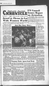 image of July 20, 1950 - number 1