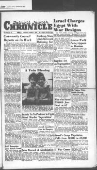 image of August 03, 1950 - number 1