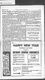 image of August 03, 1950 - number 5