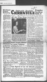 image of August 10, 1950 - number 1