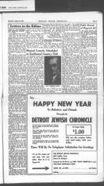 image of August 10, 1950 - number 5