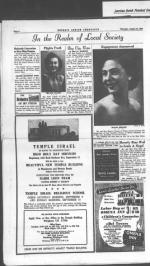 image of August 17, 1950 - number 6