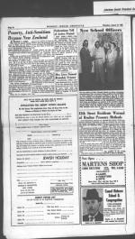 image of August 17, 1950 - number 12