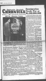 image of August 24, 1950 - number 1