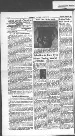 image of August 24, 1950 - number 4