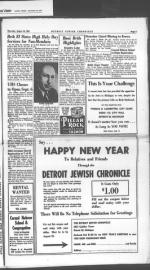 image of August 24, 1950 - number 5