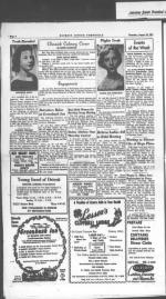 image of August 24, 1950 - number 8