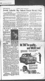 image of August 31, 1950 - number 3