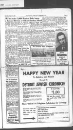 image of August 31, 1950 - number 5